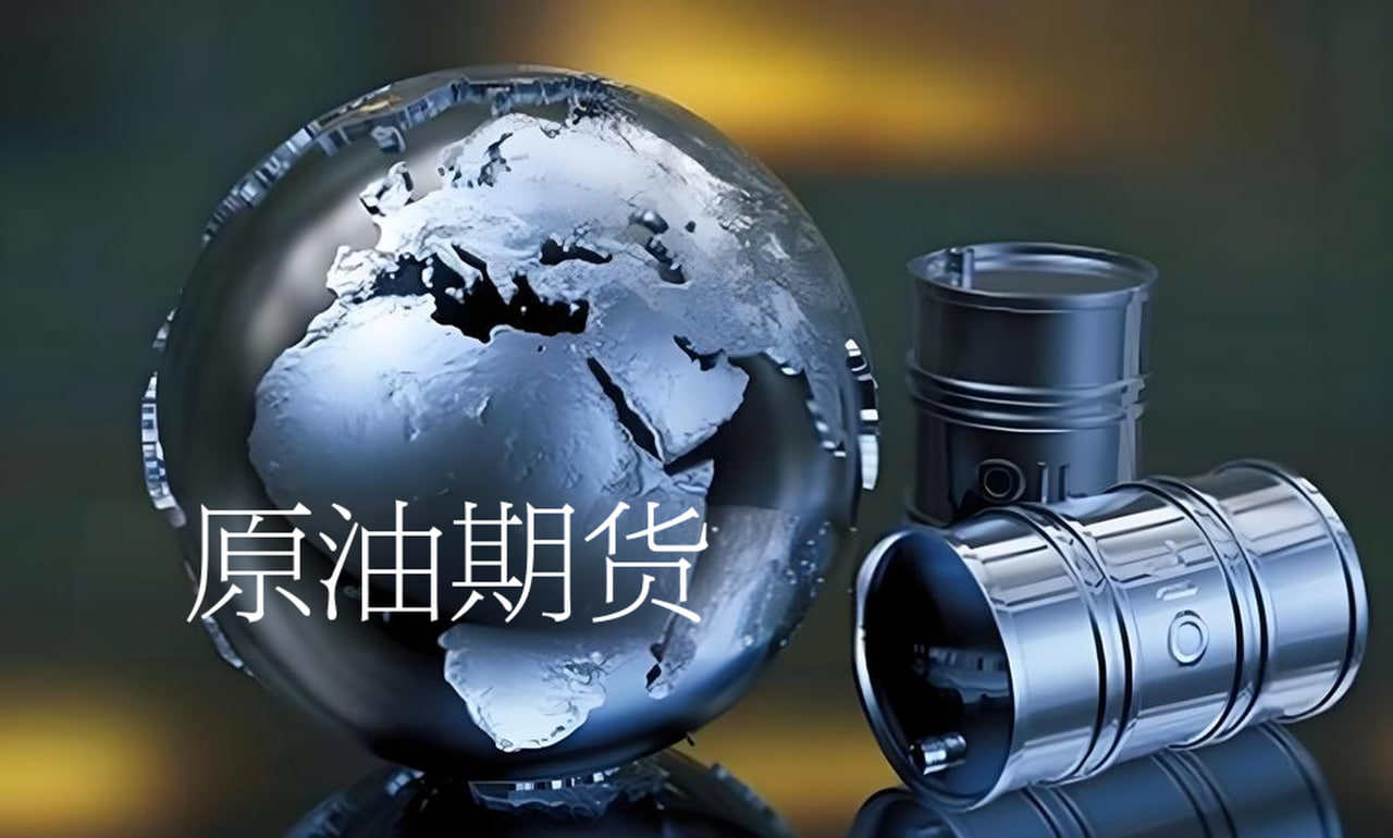(期货直播室)OPEC+周日会议前瞻：风暴前的宁静？预计维持产量政策不变